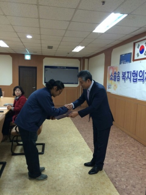 소흘읍 지역사회보장협의체, 신규위원 위촉