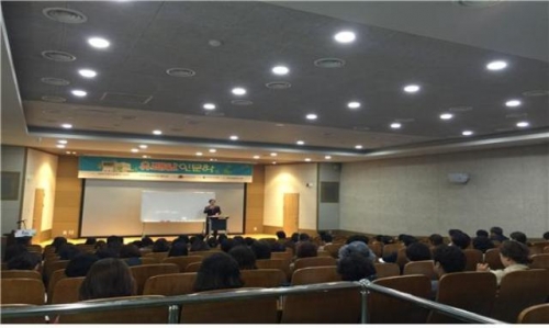 포천시립중앙도서관, ‘유쾌한 인문학 성황리에 마무리