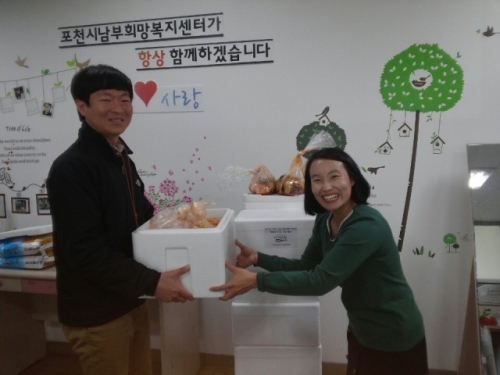 2015 포천시 청소년방과후아카데미‘아름드리’게릴라가드닝 나눔 활동