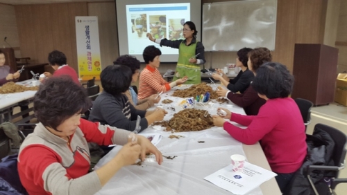 한국생활개선포천시연합회, 과제연찬 교육 실시 