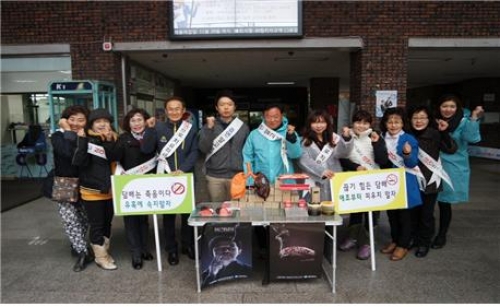 “흡연은 질병 입니다. 금연은 치료 입니다!!” 