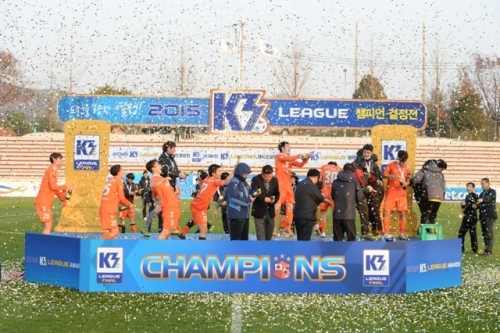포천시민축구단, K3리그의 진정한 챔피언!!!