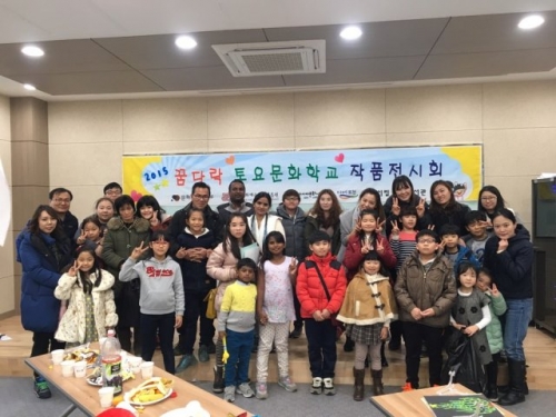 포천시립가산도서관 “꿈다락토요문화학교”작품 전시회 개최