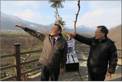 한탄강 홍수터 일원 개발 및 백운계곡 동장군 축제 준비 현장방문