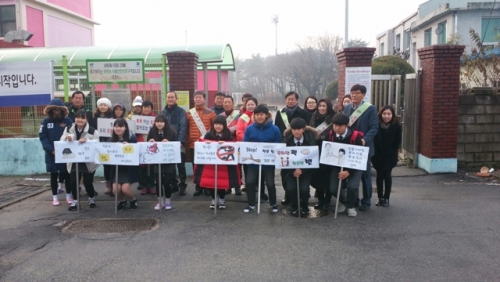 포천 영중면, 학교폭력 예방 캠페인 실시