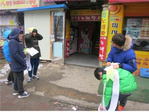 포천시청소년교육문화센터, 청소년수련활동 국가인증프로그램 운영