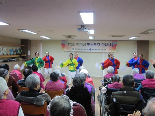 한국생활개선포천시연합회, 노인시설 위문공연 “우리춤과 우리가락으로 어르신과 흥겨운 시간”