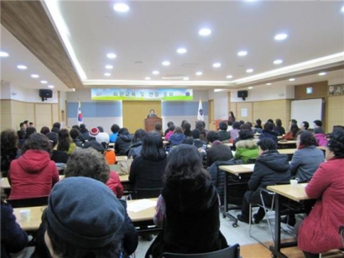 한국생활개선포천시연합회, 회원 교육 및 연말총회 실시
