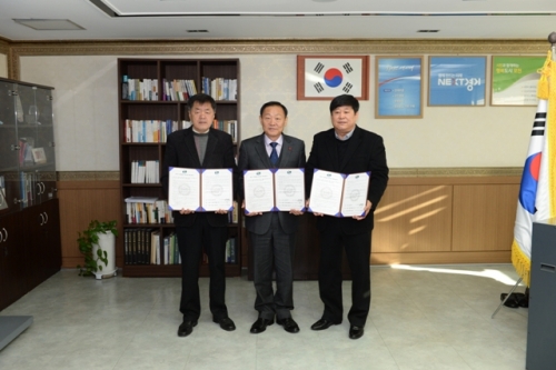 포천시, 가산면 우금1리 에너지 자립마을 조성을 위한 협약 체결