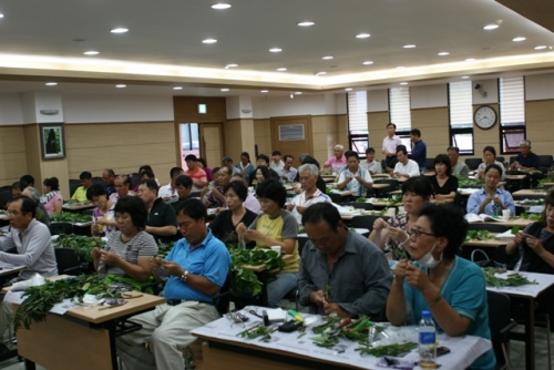 포천그린농업대학 신입생 모집