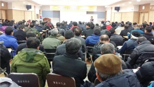 포천시, 『2016년도 새해 농업인 실용교육』실시