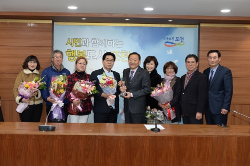 제13회 포천시 중소기업대상 시상‘식품부문 대상 원푸드 등 4개 기업 선정’ 