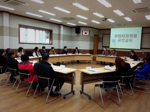 아름다운 신북면 발전과 화합 기대