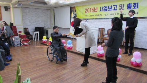 포천IL센터 사업보고회 및 총회 행사를 다녀오다.