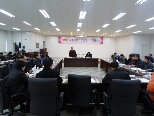 지역발전은 우리 손으로!!
