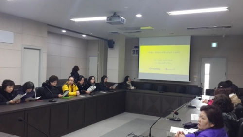 북부희망복지센터, 일동면 새마을부녀회 대상 사업설명회 진행