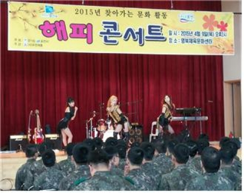 포천시, 문화소외계층을 대상으로 무궁무진 이동영화관, 찾아가는 문화활동 신청접수