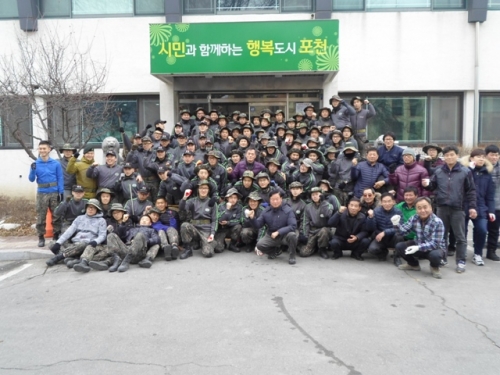 내촌면, “설 맞이 국토대청결 운동”실시