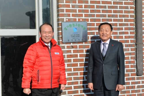포천시, ㈜비앤비「경기환경그린대상」대기분야 우수상 수상