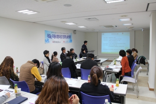 「서로돕는 우리동네 희망나무심기 프로젝트」 솔루션위원회 진행