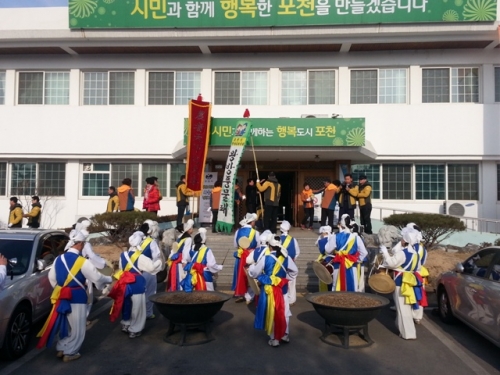 제7기 포천동 주민자치위원회 병신년 새해 지신밟기 행사 실시
