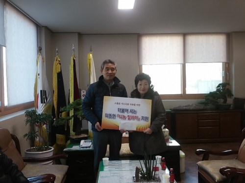 대방노블랜드 2차 노인회,“설명절 맞이 훈훈한 손길” 
