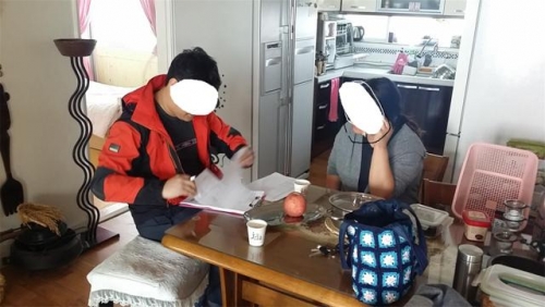 포천종합사회복지관, 2016년 저소득층 에너지효율개선사업 지원 계획