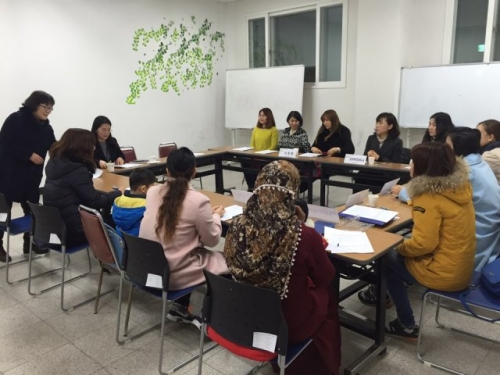 포천시, 다문화가족 서포터즈 월례회의 개최 