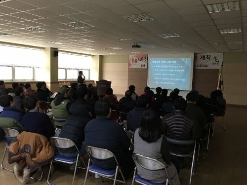 영북면, 운천 상인회 구성 및 상인대학 주민설명회 개최