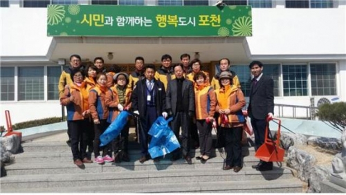  포천동 주민자치위원회 새 봄맞이 환경정화 활동
