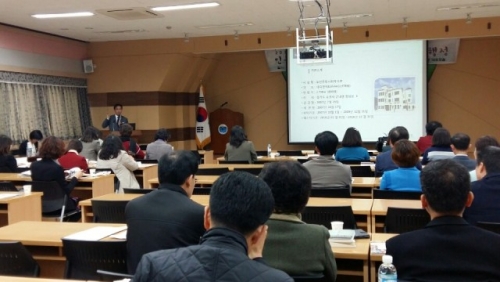 2016 포천종합사회복지관, 포천교육지원청 사업설명회 효율적인 복지네트워크 구축을 위한 “사업설명회”진행