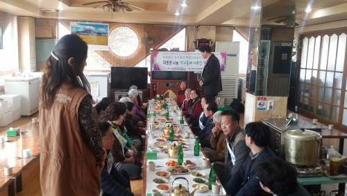 북부희망복지센터, 화현면지역사회보장협의체 소외어르신 초청 외식지원행사 진행