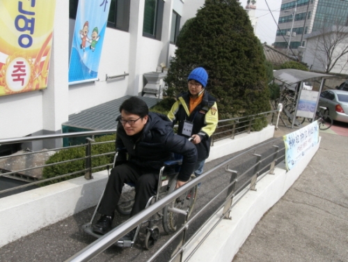 우리 모두를 위한 장애인 편의시설
