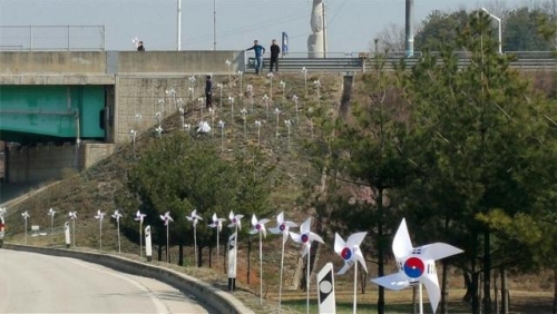 포천시 영중면, 경기도체육대회 방문객 맞이를 위한 바람개비 설치