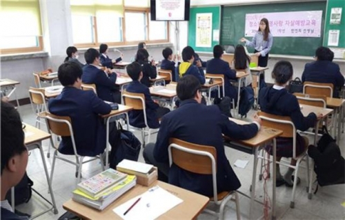 포천시, “내 옆에 힘든 친구들 없는지 둘러 보아요”