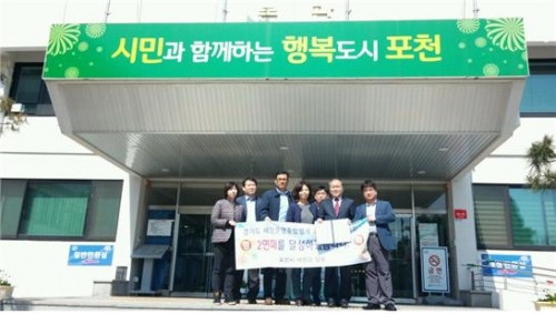 포천시 2015년 세정업무 종합평가  “최우수” 기관표창 수상 영예
