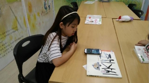 소흘도서관 소리나는‘더책’서비스 시범운영안내