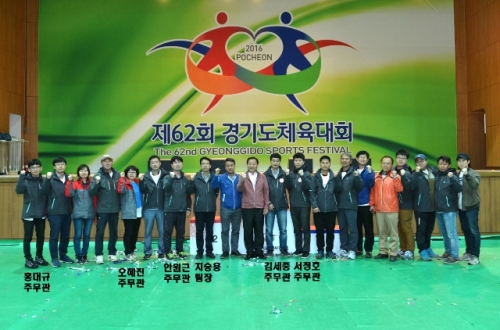제62회 경기도체육대회 성공개최를 이끈 숨은 주역! 포천시청 도민체전T/F팀