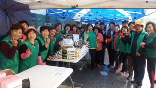 가산면 남녀새마을지도자협의회 불우이웃돕기 『알뜰 바자회』 개최