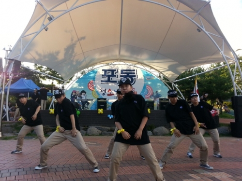 청소년들을 위한 포동청소년축제 13년째 이어져
