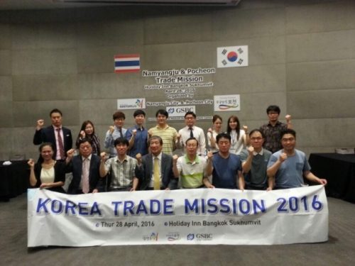 2016 동남아(베트남, 태국) 시장개척단 파견