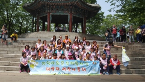재가 장애인 세상나들이