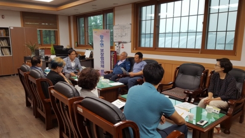 창수면 보장협의체 정례회의 개최