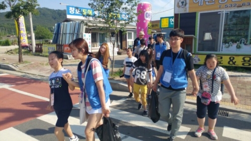 2016년 제 2회 포천종합사회복지관과 함께하는 사회적응체험학습 프로그램