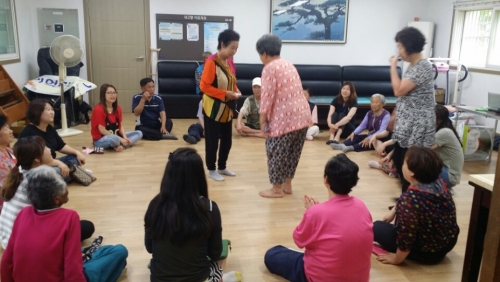 독거노인 건강한 기억만들기 프로그램