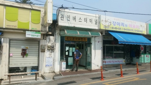 관인면 원도심(탄동리, 초과리) “보이는 마을” 기획발굴 예비대상 사업 선정