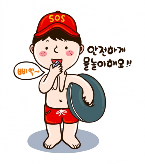 이른 더위 속 물놀이 안전수칙!