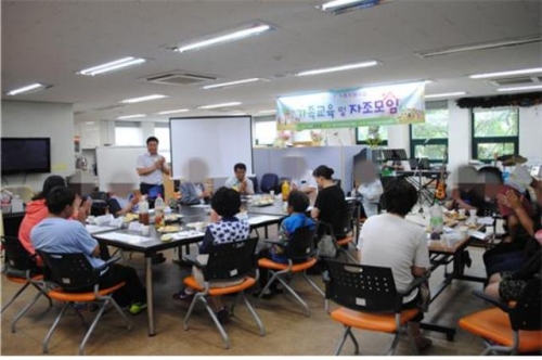 포천시정신건강증진센터, 정신장애인 가족교육 및 자조모임 실시