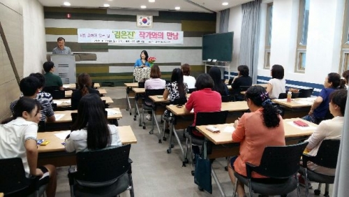 소흘도서관 ‘작가와의 만남’ 강연 진행