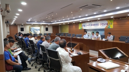 농작물 수확기 피해방지단 안전교육 실시